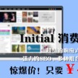 2017年184期3d开奖结果