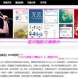 澳门118开奖现场 开奖直播